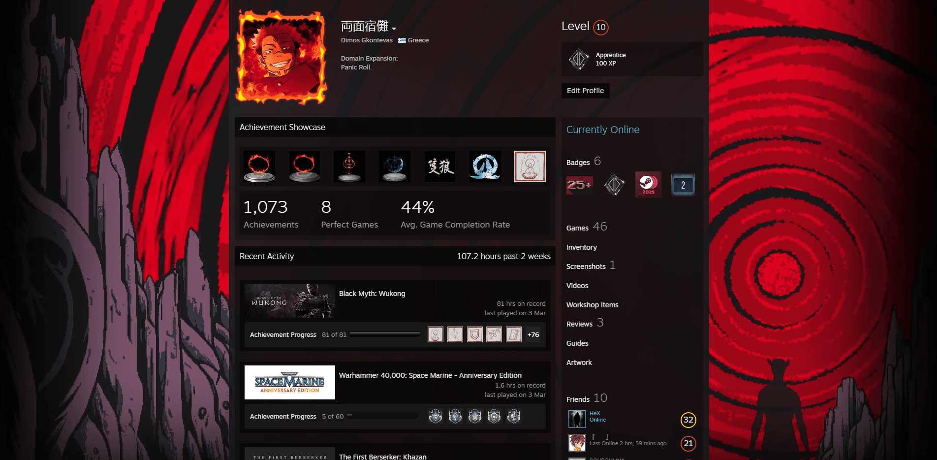 Steam profile
